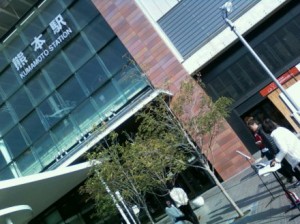 wpid-img_20140316_162611