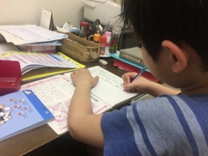 20170425-174249.jpg