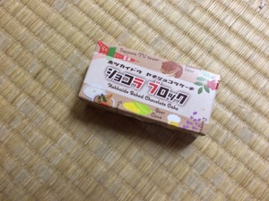 20170426-174256.jpg