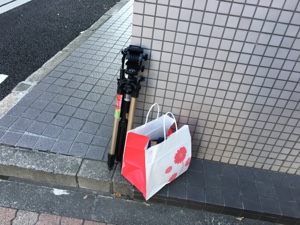 20151220-142454.jpg