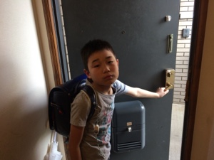 20170620-080720.jpg