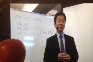 FullSizeRender-4 のコピー 2