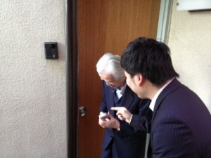 01EB51D5-B2EE-4534-A8F1-E65A17208BB3534