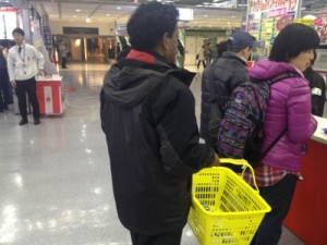 39174FFF-91AB-4338-B0CB-F748191894696