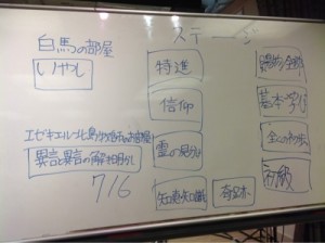 3E59F90E-725B-44A6-976E-122EE0857FCA57