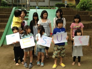 A4E812B1-8542-47D1-B5AF-EB78C58F589629