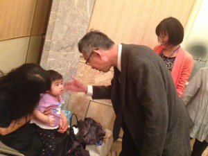 B0AFE535-7521-48DD-A520-7D3F43C30F97133