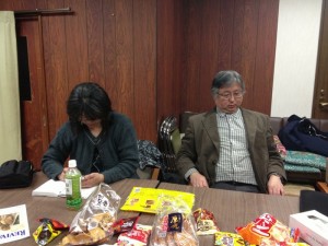 CD5BD4DF-9D64-44AD-B539-334A907BDD8A690