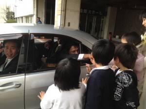 F29F8200-B91F-45AF-917A-D99440493A672