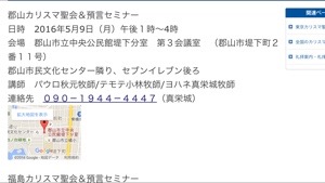20160509-083852.jpg