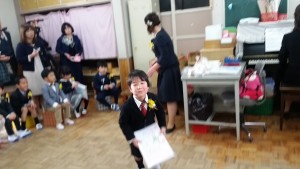 20160325_103230