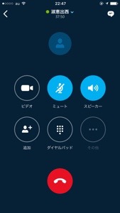 20160401-235249.jpg